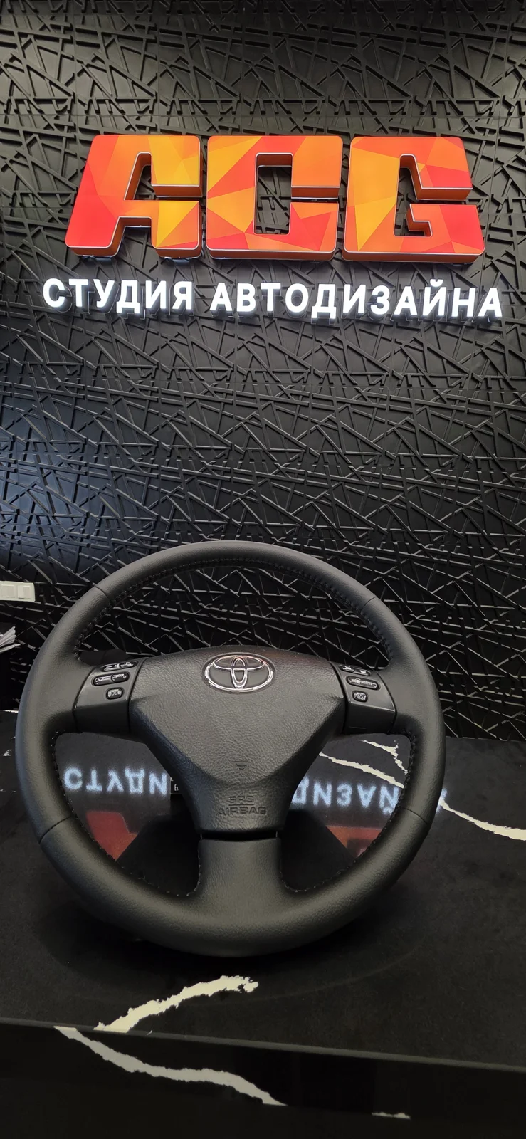Toyota · автоателье в ACG